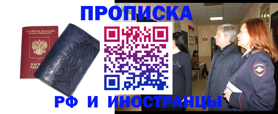 форма 3 в Боровске
